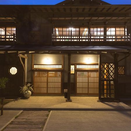 Yufuin Bungaku No Mori Villa Exterior photo